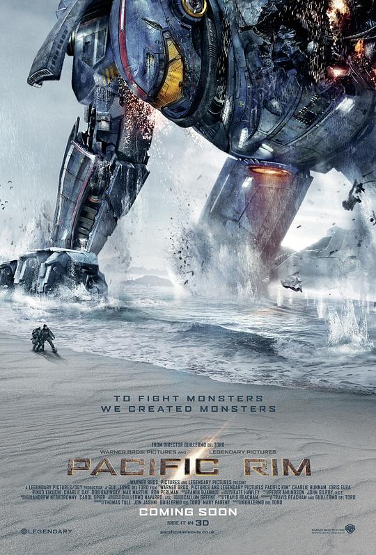 环太平洋 Pacific Rim