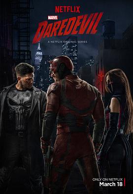 夜魔侠 第二季 Daredevil Season 2