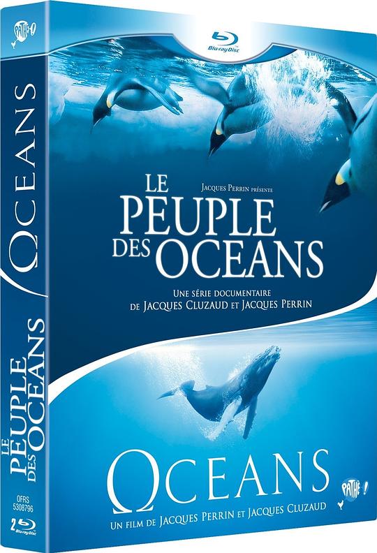 海洋王国 Le Peuple des Océans