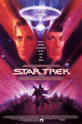 星际旅行5：终极先锋 Star Trek V: The Final Frontier