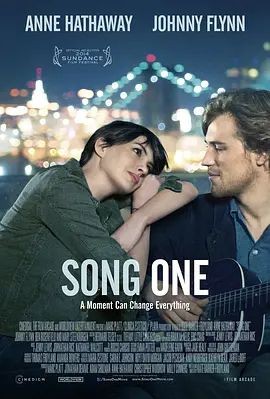 一曲倾情 Song One