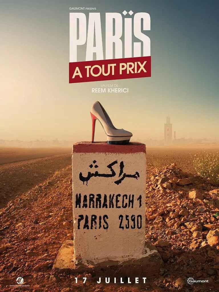 不惜一切回巴黎 Paris à tout prix