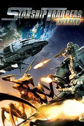 星河战队：入侵 Starship Troopers: Invasion