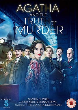 阿加莎与谋杀的真谛 Agatha and the Truth of Murder