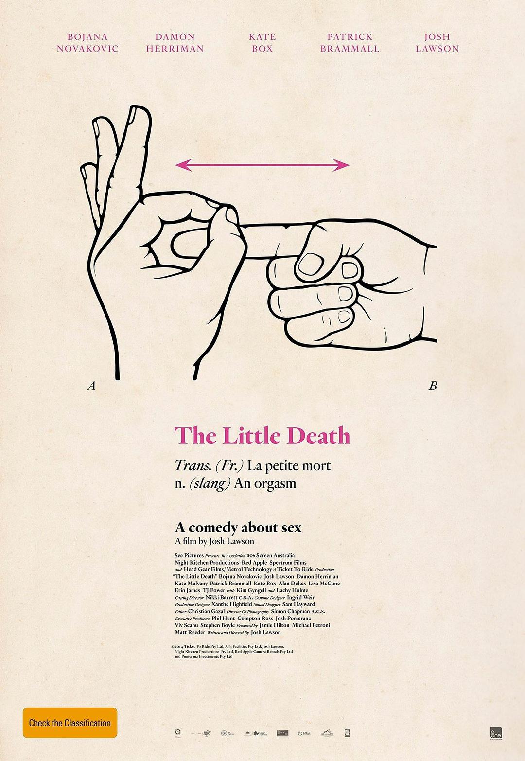 爱的那点性事 The Little Death