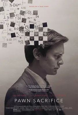 出棋制胜 Pawn Sacrifice