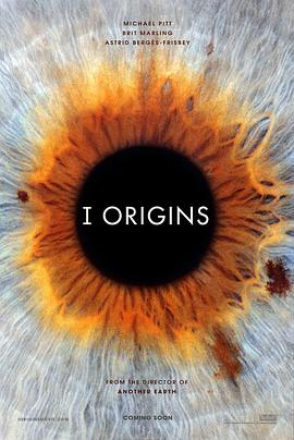 I型起源 I Origins