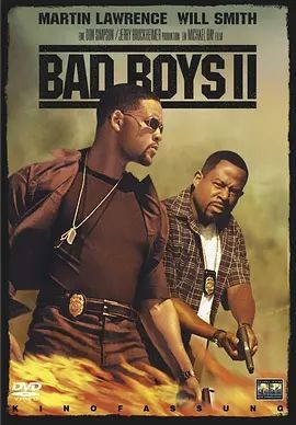 绝地战警2 Bad Boys II