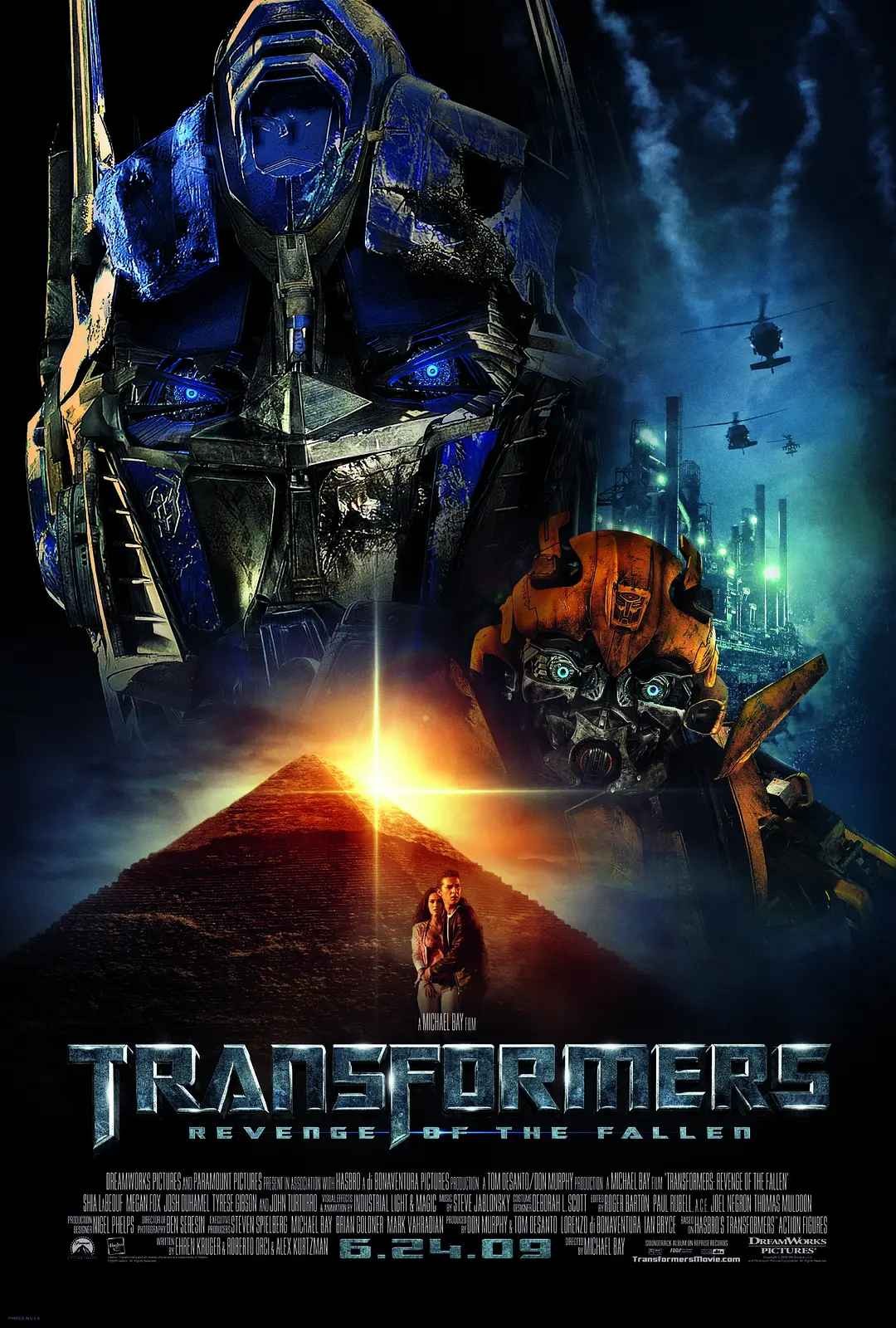 变形金刚2 Transformers: Revenge of the Fallen