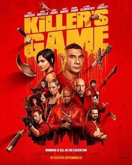 杀手游戏 The Killer’s Game