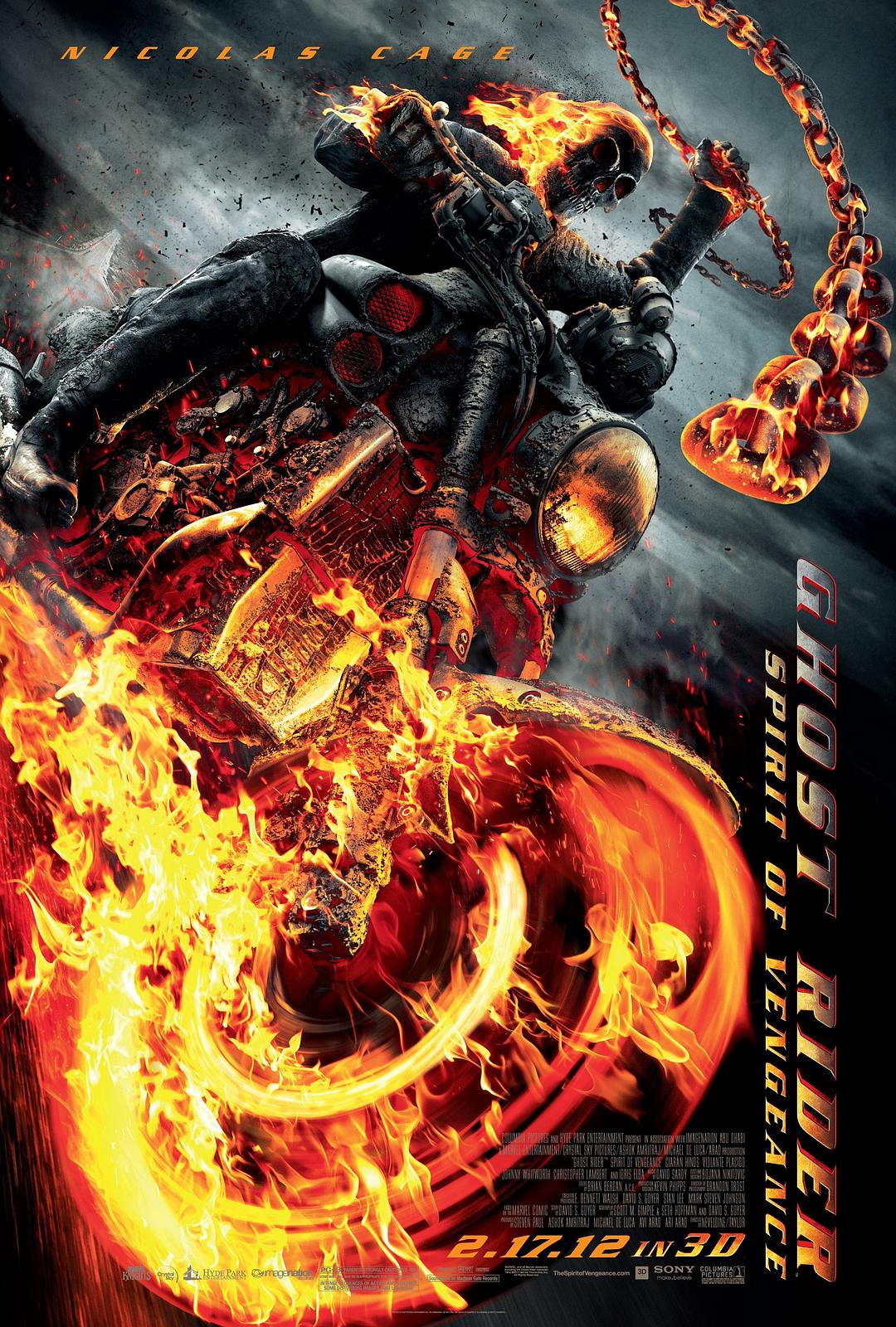 灵魂战车2：复仇时刻 Ghost Rider: Spirit of Vengeance