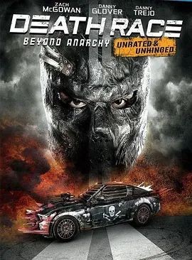 死亡飞车4：混乱之上 Death Race 4: Beyond Anarchy