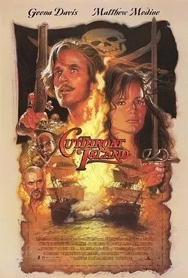 割喉岛 Cutthroat Island