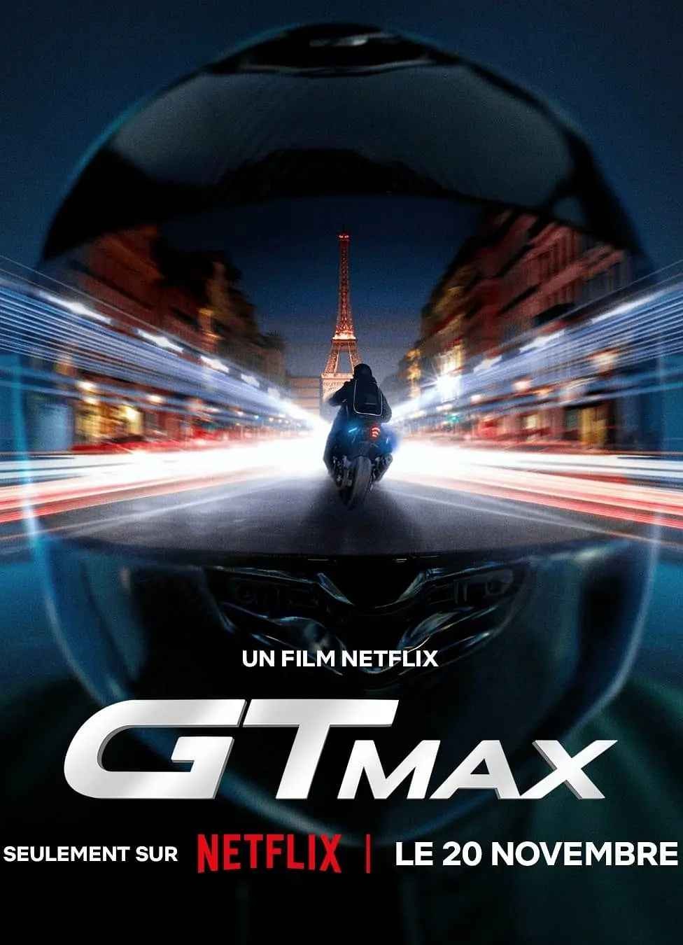 逆风女车神 GTMax