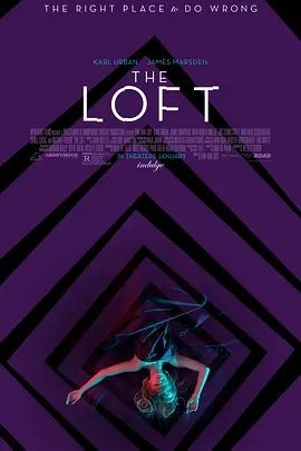 阁楼 The Loft