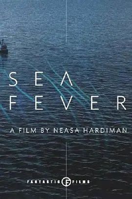 海热症 Sea Fever