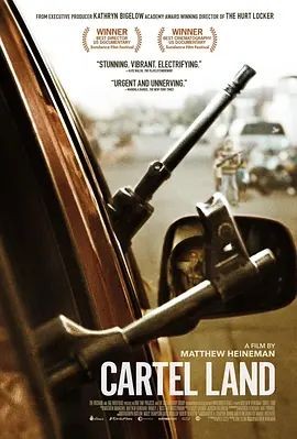 贩毒之地 Cartel Land