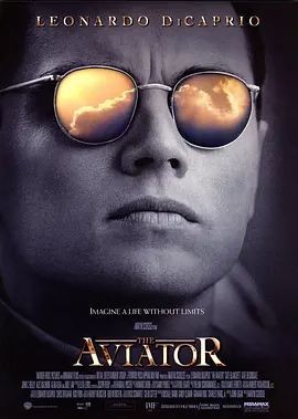 飞行家 The Aviator