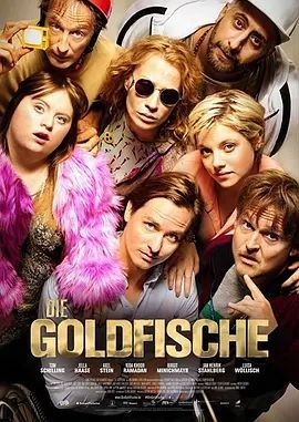 金鱼 Die Goldfische