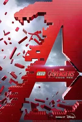 乐高复仇者联盟：红色代码 LEGO Marvel Avengers: Code Red