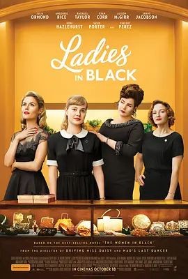 黑衣女人 Ladies in Black