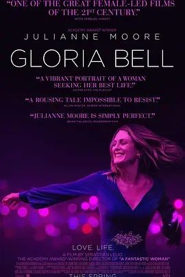 葛洛莉亚·贝尔 Gloria Bell