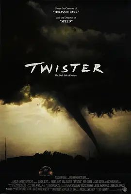 龙卷风 Twister