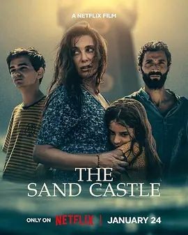 孤海沙堡 The Sand Castle