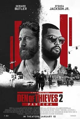 绝密战境 Den of Thieves 2