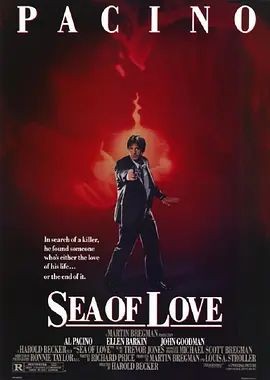 午夜惊情 Sea of Love