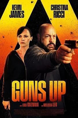 Guns