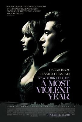 至暴之年 A Most Violent Year