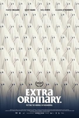 通灵车教 Extra Ordinary