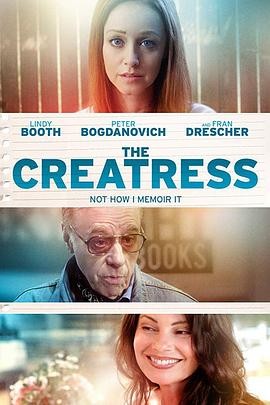 造物主 The Creatress
