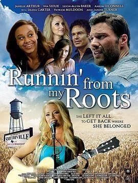 追根溯源 Runnin' from my Roots