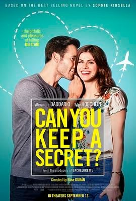 我的A级秘密 Can You Keep a Secret?