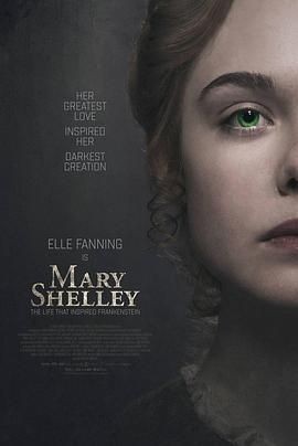 玛丽&middot;雪莱 Mary Shelley