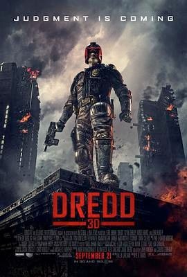 特警判官 Dredd