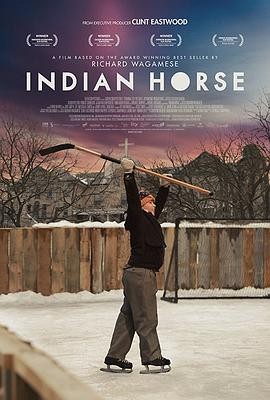 印第安&middot;豪斯 Indian Horse