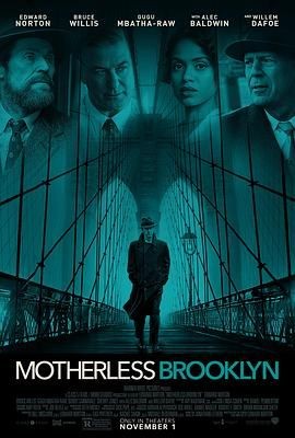 布鲁克林秘案 Motherless Brooklyn