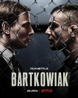 巴寇亚克之仇 Bartkowiak
