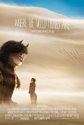 野兽家园 Where the Wild Things Are