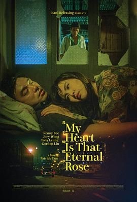 杀手蝴蝶梦 殺手蝴蝶夢