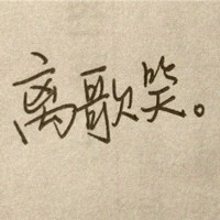 wsjo