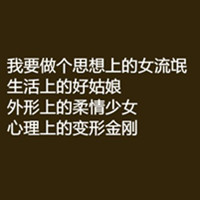 薛定谔