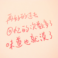 ptlc