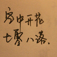 lzz