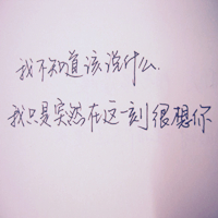 思博雅