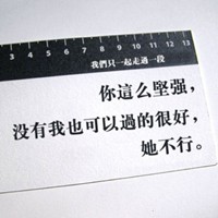qsx6