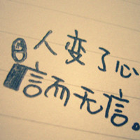 smty